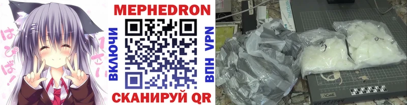 Где купить наркотики Зеленокумск Гашиш Бошки Шишки Alpha PVP Меф COCAIN