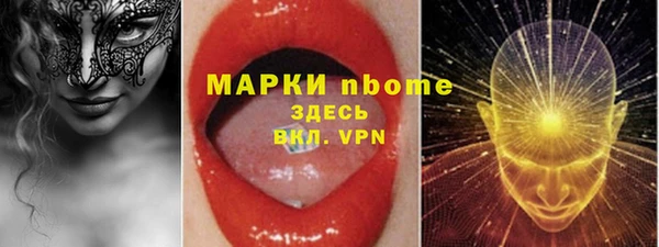 дурь Абаза