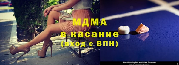 спиды Алзамай