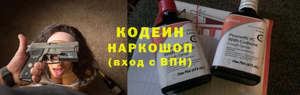дурь Абаза