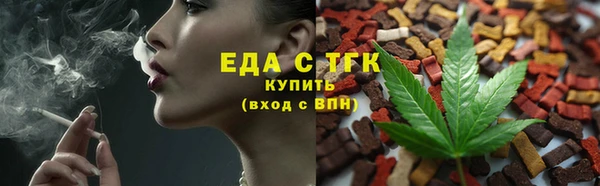 мдма Магадан