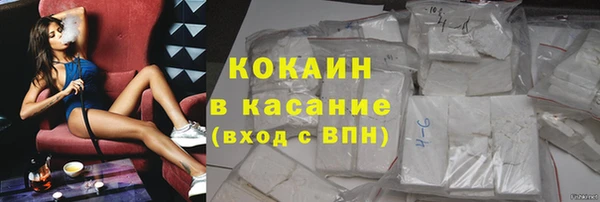 дурь Абаза