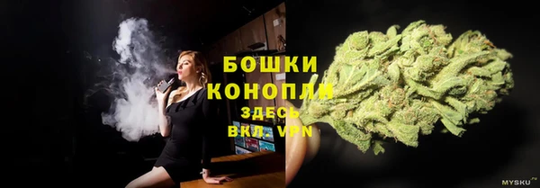 гидра Абинск