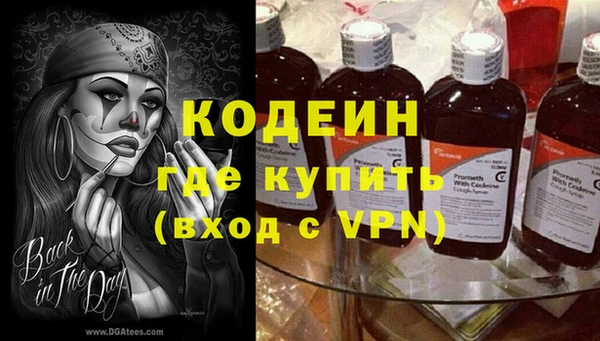 спиды Алзамай