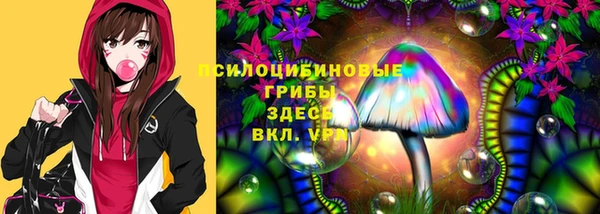 дистиллят марихуана Абдулино