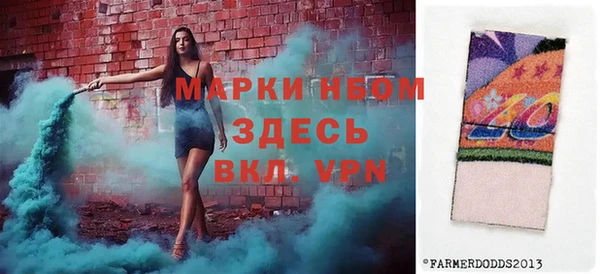 героин Алексеевка