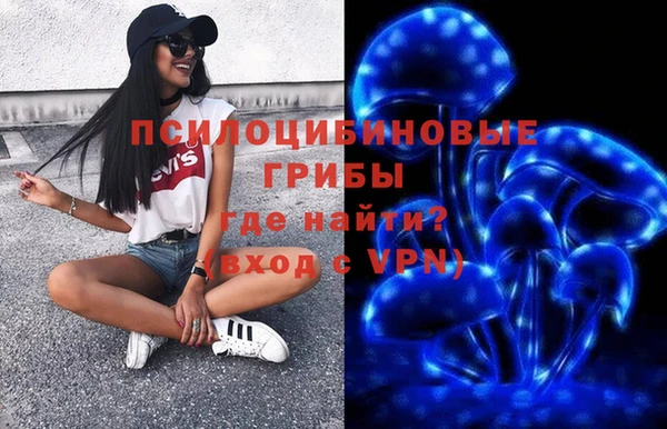 дистиллят марихуана Абдулино