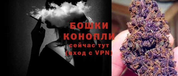 дистиллят марихуана Абдулино