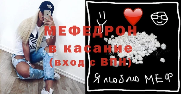 дурь Абаза