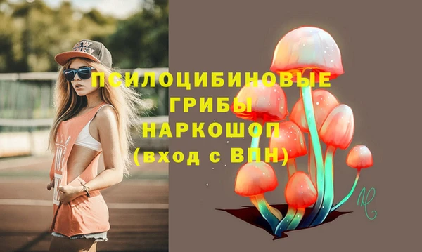 героин Алексеевка