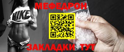 крисы Донской