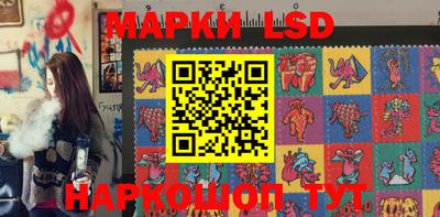 бутират Дубна