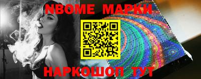 крисы Донской