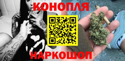 бутират Дубна