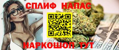 бутират Дубна