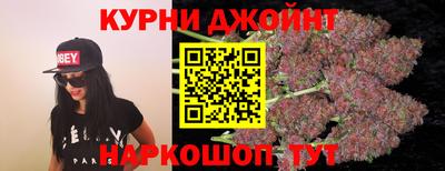 крисы Донской