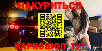 крисы Донской