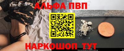крисы Донской