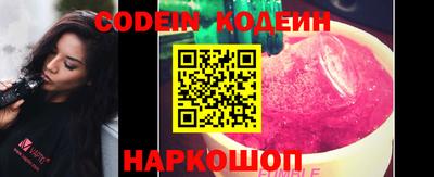 крисы Донской