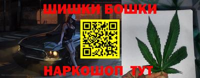 крисы Донской