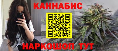 молекула духа Донецк