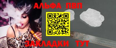 крисы Донской