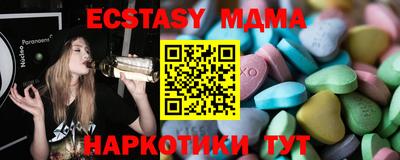 крисы Донской