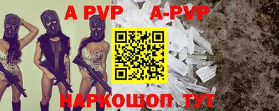крисы Донской