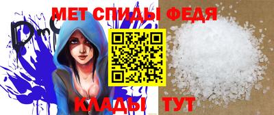 бутират Дубна