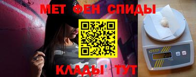 бутират Дубна