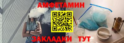 бутират Дубна