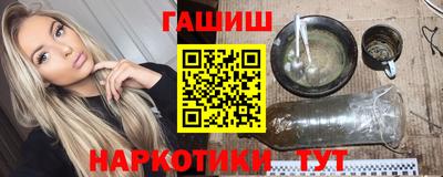 бутират Дубна