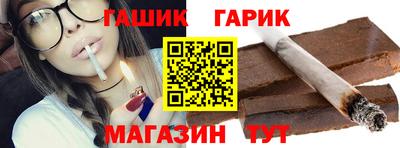 крисы Донской
