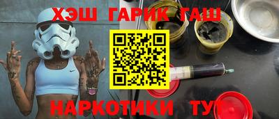 крисы Донской