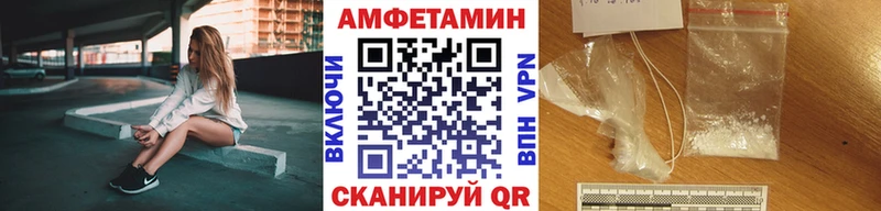 это какой сайт  Зеленокумск  Первитин винт  купить  